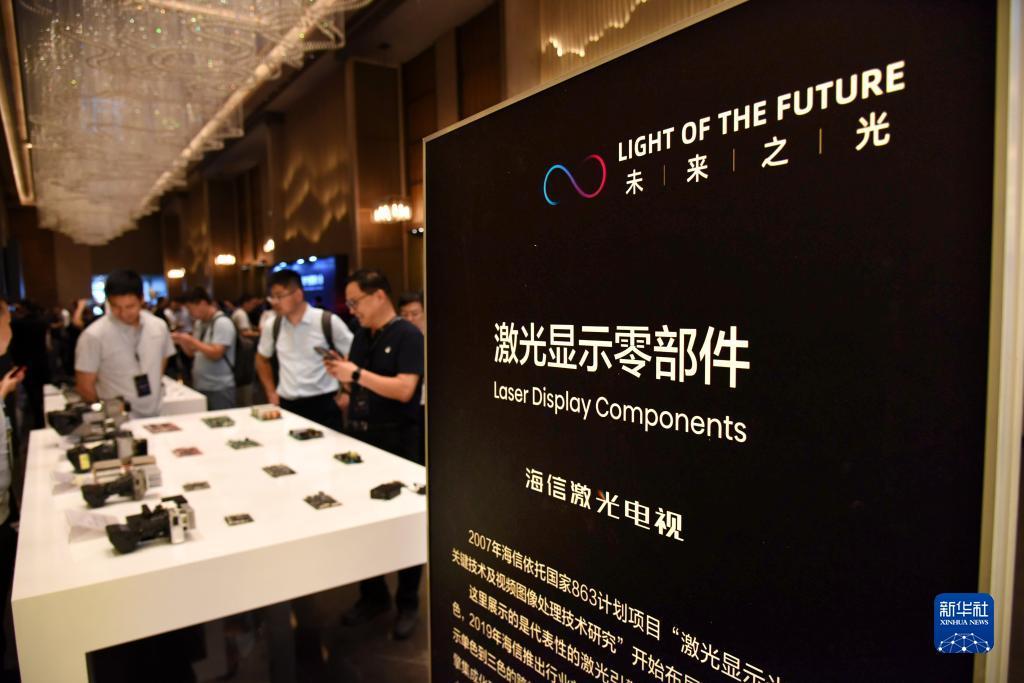 线上游戏开户